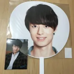 ACEes HiHi Jets 作間龍斗 うちわ フォトセット