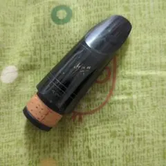 Item thumbnail for item f3bb734c-94a6-4a6c-9605-8e568f7074e6