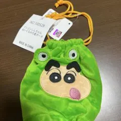クレヨンしんちゃん　かえる　巾着