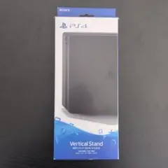 PS4 Vertical Stand 縦置きスタンド