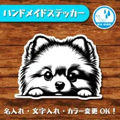 ポポ様 リクエスト 2点 まとめ商品