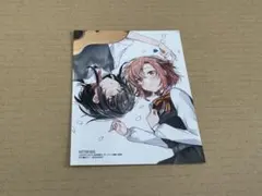 d*3様 ジャンプSQ 屍鬼　藤崎竜　懸賞名刺 d*3様 ジャンプSQ 屍鬼 藤崎竜 懸賞名刺 - メルカリ