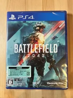 Battlefield 2042 - PS4