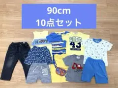 子ども服　まとめ売り　男の子　90cm 春夏服　10点セット