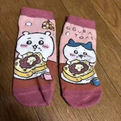 ちいかわ　名古屋　ソックス　靴下