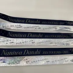 なにわ男子　＋Alpha チェキ　銀テ セット 2025年最新】なにわ男子 銀テ alphaの人気アイテム - メルカリ