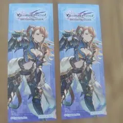 グランブルーファンタジー　書店コラボ　オリジナルしおり　ベアトリクス　２枚セットのサムネイル