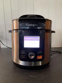 CookingPro V3 電気圧力鍋 クッキングプロV3 - メルカリ