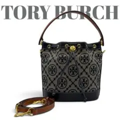 ✨極美品✨ TORY BURCH トリーバーチ バケットバッグ ショルダーバッグ