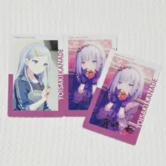 プロセカ ePica エピカ ニーゴ 箔押し 宵崎奏