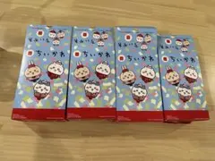 【空箱】ちいかわ マクドナルド ハッピーセット 第2弾 全４種コンプリート