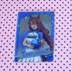 Item thumbnail for item d94a3db3-3bfb-409e-aa68-7847b66a1254