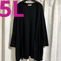 Slattgir 大きいサイズ 5L カーディガン・シンプル・長袖・黒・春秋冬のサムネイル