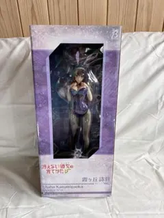 公式】花譜[雛鳥黒] 150着限定スペシャルコート（量産種）【激レア