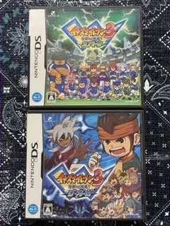 【中古】【動作確認・初期化済】DSソフト イナズマイレブン 2本セット