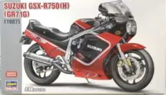 タミヤ 1/12 スズキ GSX 3点セット　白バイ 　1100 750 タミヤ 1/12 スズキ GSX 3点セット 白バイ 1100 750 - メルカリ