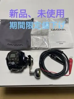 2025年最新】レオブリッツ 300 Jの人気アイテム - メルカリ