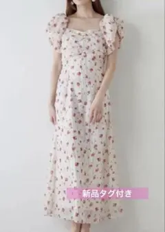 新品・タグ付き gelato pique ハート柄 カップ付きドレス - メルカリ