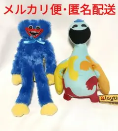 2025年最新】ドーイの人気アイテム - メルカリ