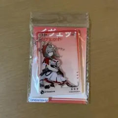 イヴェット STRINOVA　アクリルキーホルダー　アクキー　TGS