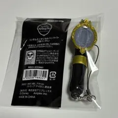 ツイステ　ブレイジングジュエル　ミニマジカルペンライト　オクタヴィネル