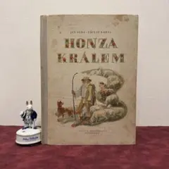 1114B②1956年チェコビンテージ絵本　洋書　ジャンクジャーナル　イラスト