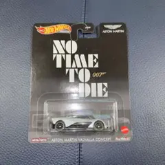 丸源様 リクエスト 2点 まとめ商品