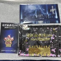 すの様 リクエスト 3点 まとめ商品