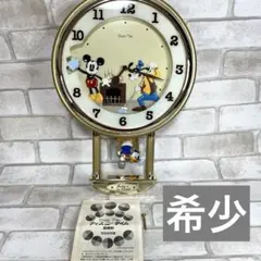 2026年最新】振り子時計の人気アイテム - メルカリ