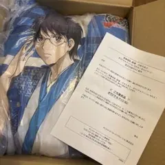 劇場版銀魂 吉原大炎上 オリジナルクッション 神威 新品 サントリー