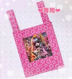 エコバッグ♡レディ＆わんこ