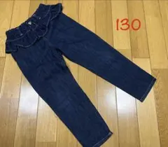 フリル付き　デニムパンツ 130 長ズボン　ボトムス