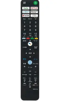 2026年最新】kj-55x9500gの人気アイテム - メルカリ