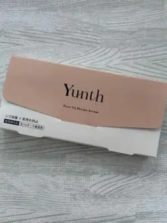 Yunth 薬用VAセラム 17包のサムネイル