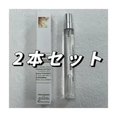 メゾンマルジェラ レプリカ レイジーサンデーモーニング 10ml-2本セットfl