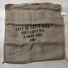 コーヒー麻袋コスタリカ