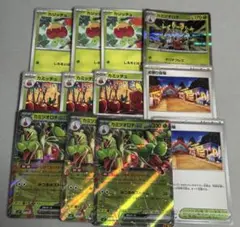 カミツオロチex など