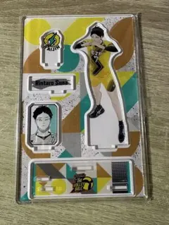 角名倫太郎　vリーグ　アクリルスタンド