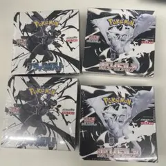 ブラックボルト　ホワイトフレア シュリンク付き