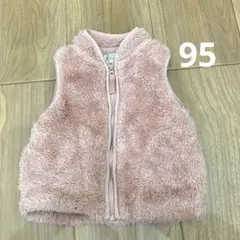 ELFINDOLL CLASSIC フリースベスト 95cm ピンク