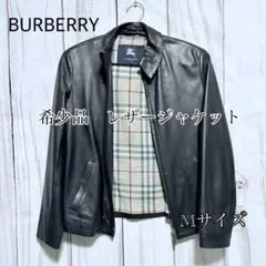 2026年最新】ノバチェックジャケットの人気アイテム - メルカリ