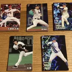 プロ野球チップス2025 セ・リーグ5球団　36枚