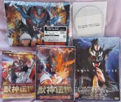 再値下げ！新日本獣神サンダー・ライガー引退記念 東京ドームロイヤル