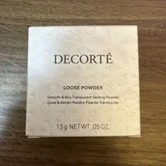 コスメデコルテ DECORTÉ ルースパウダー 00 1.5g