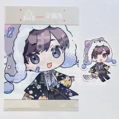 2025年最新】高田村 くじの人気アイテム - メルカリ