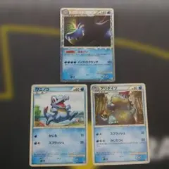 ポケモンカードe 劇場限定VSパック 6枚まとめ カスミのサニーゴ - メルカリ