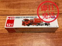 Item thumbnail for item 5a8a997b-946b-4340-81c0-c1cb58630791