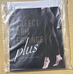 2026年最新】リントスル パーフェクトの人気アイテム - メルカリ