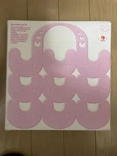 NewJeans / Get Up(Bunny Beach Bag Ver.)