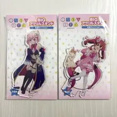 未開封】 まちカドまぞく シャミ子 千代田桃 特典顔パーツのみ - メルカリ